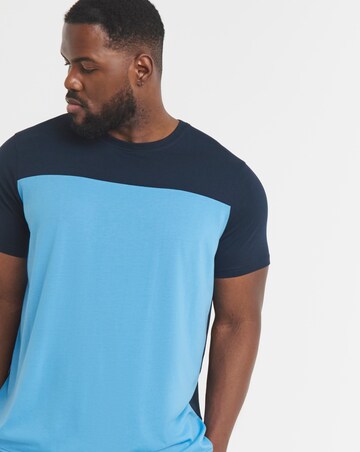 2 Pack Cut and Sew Pyjama Set