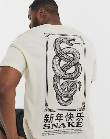 Jack & Jones Snake Back Graphic T-Shirt - White