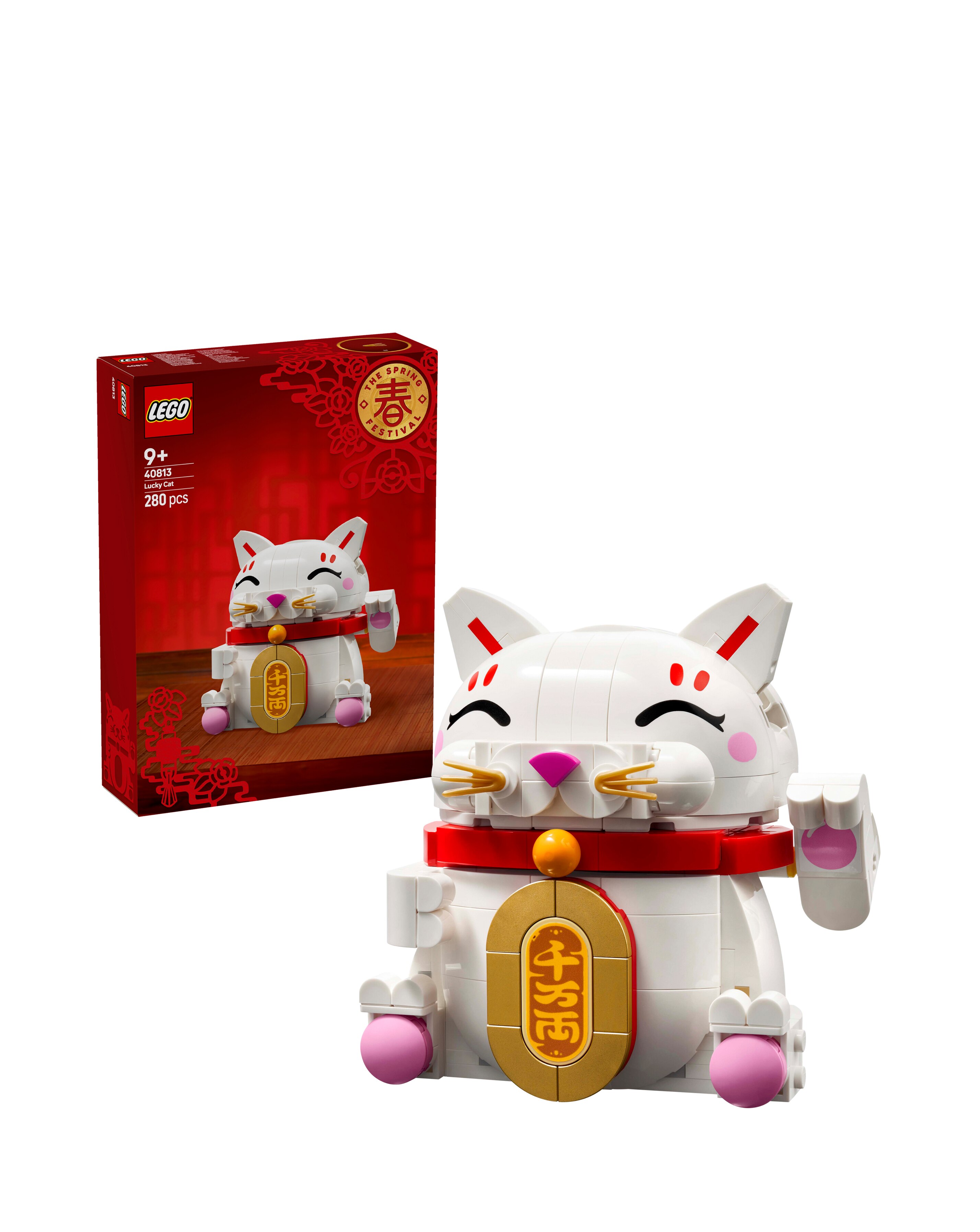 LEGO Lucky Cat 40813