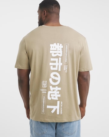 Jack & Jones Jayce Back Graphic T-Shirt - Natural