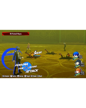 Persona 3 Reload (PS5)