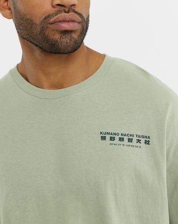 Jack & Jones Kumano Back Graphic T-Shirt - Green
