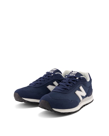 New Balance 515 Trainers