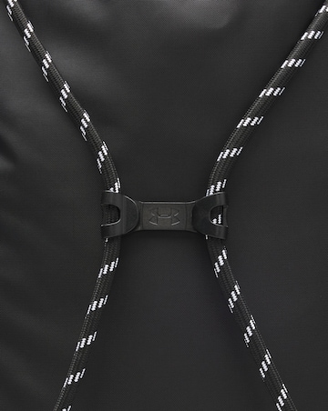 Under Armour Hustle Sackpack
