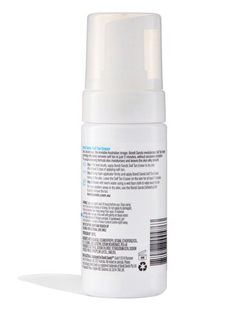 Bondi Sands Self Tan Eraser 100ml