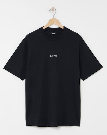 Relaxed Fit Garment Dyed Tokyo T-Shirt