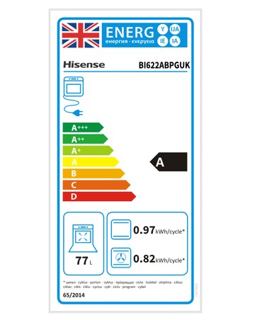 Hisense Hi2 Built In Electric Plug & Play Oven - Black