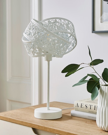 Matte White Fretwork Table Lamp