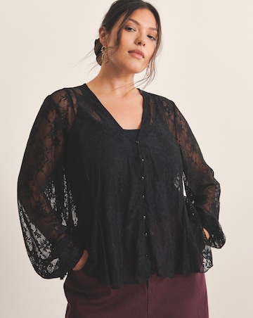 Simply Be Black Lace Cardigan