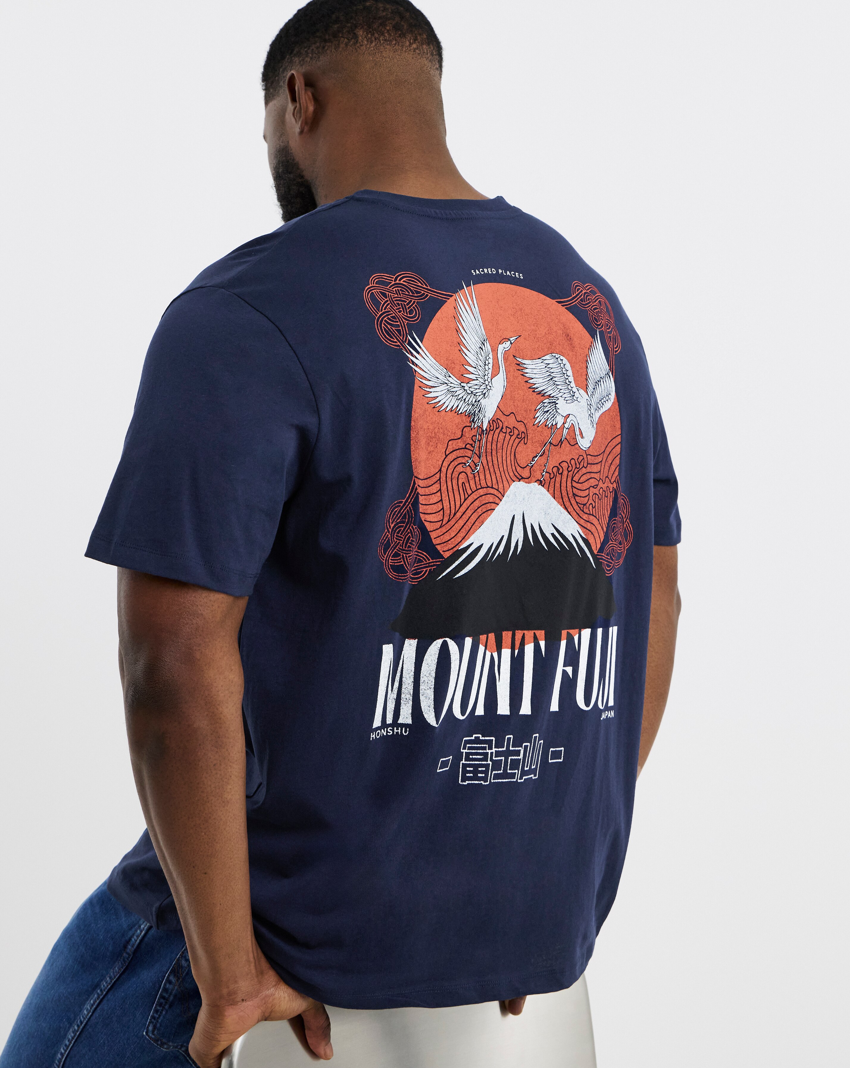 New In - Jack & Jones Graphic T-Shirt - Navy