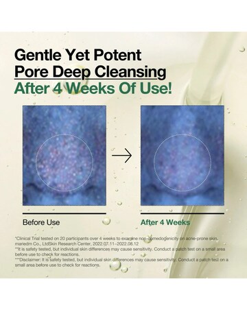 Anua Heartleaf Pore Control Cleansing Oil 200ml