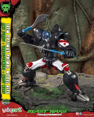 Transformers: Beast Wars AMK Model Kit