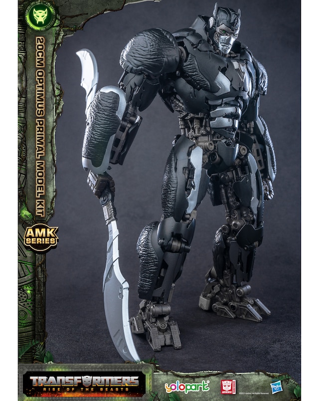 Transformers ROTB: 20cm Primal Model Kit