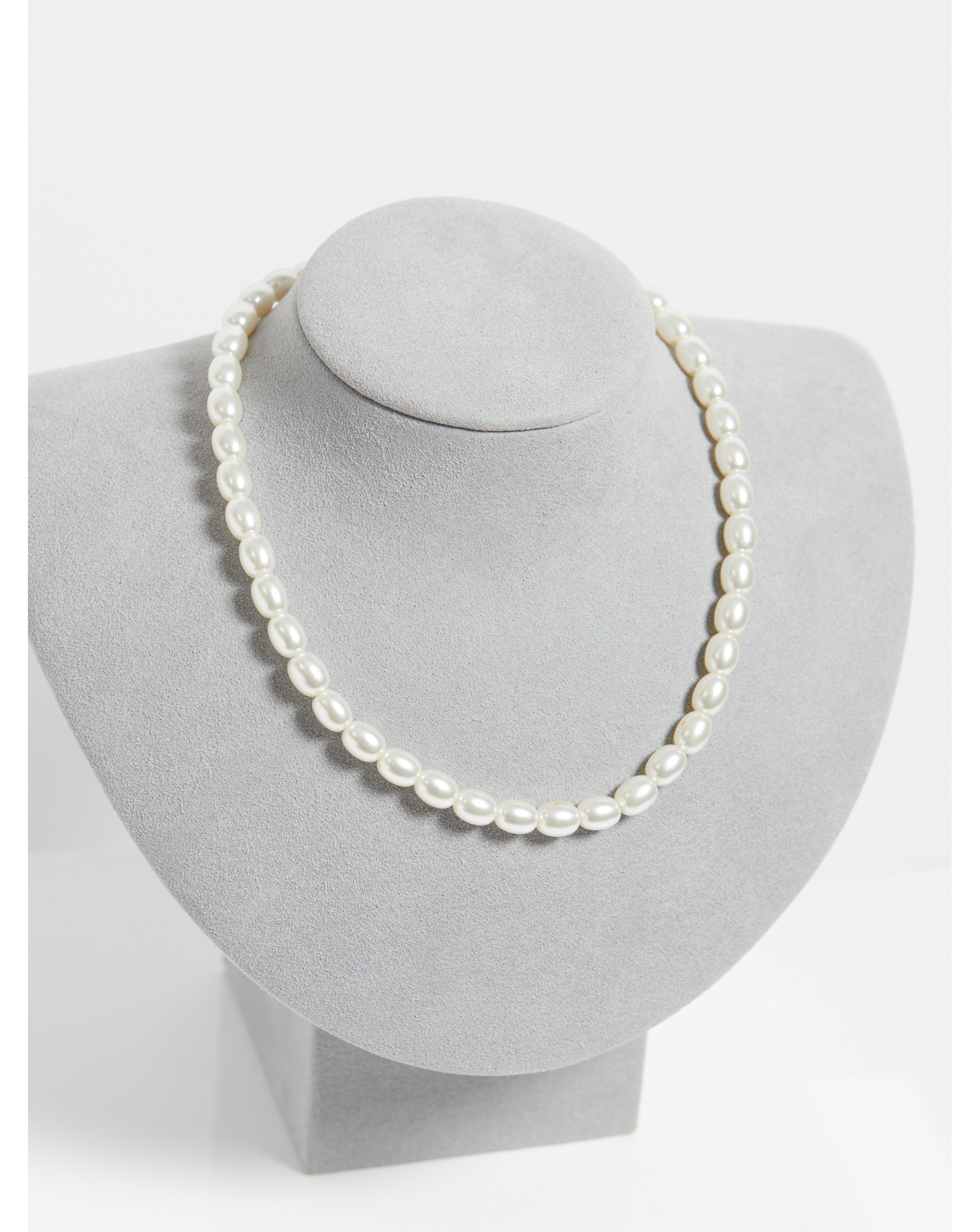 Jon Richard Adjustable Pearl Necklace