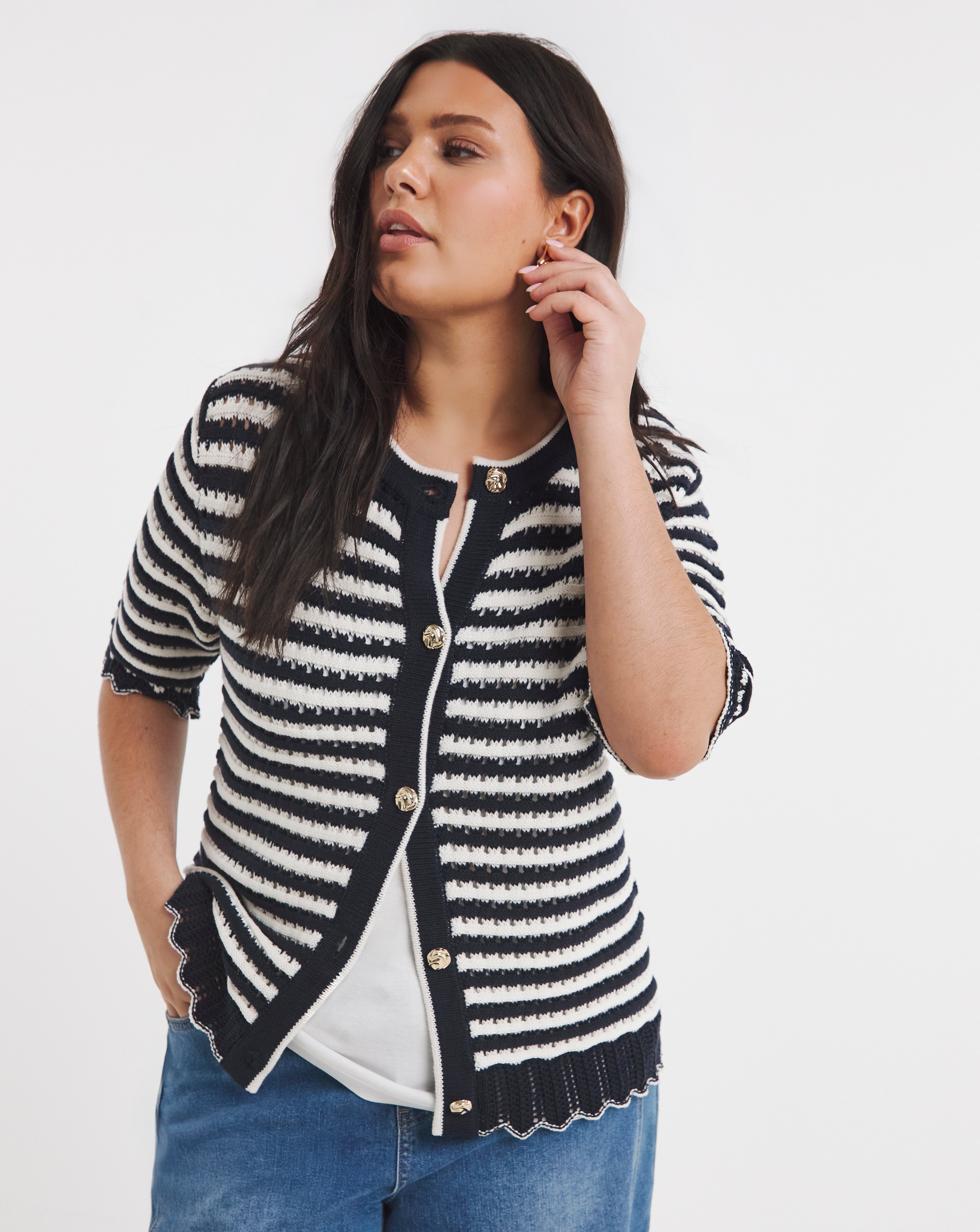 New In - Stripe Short Sleeve Frill Cardigan