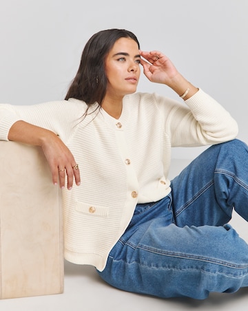 Simply Be Cream Crew Neck Trophy Cardigan