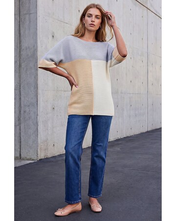 Roman Colour Block Short Sleeve Jumper