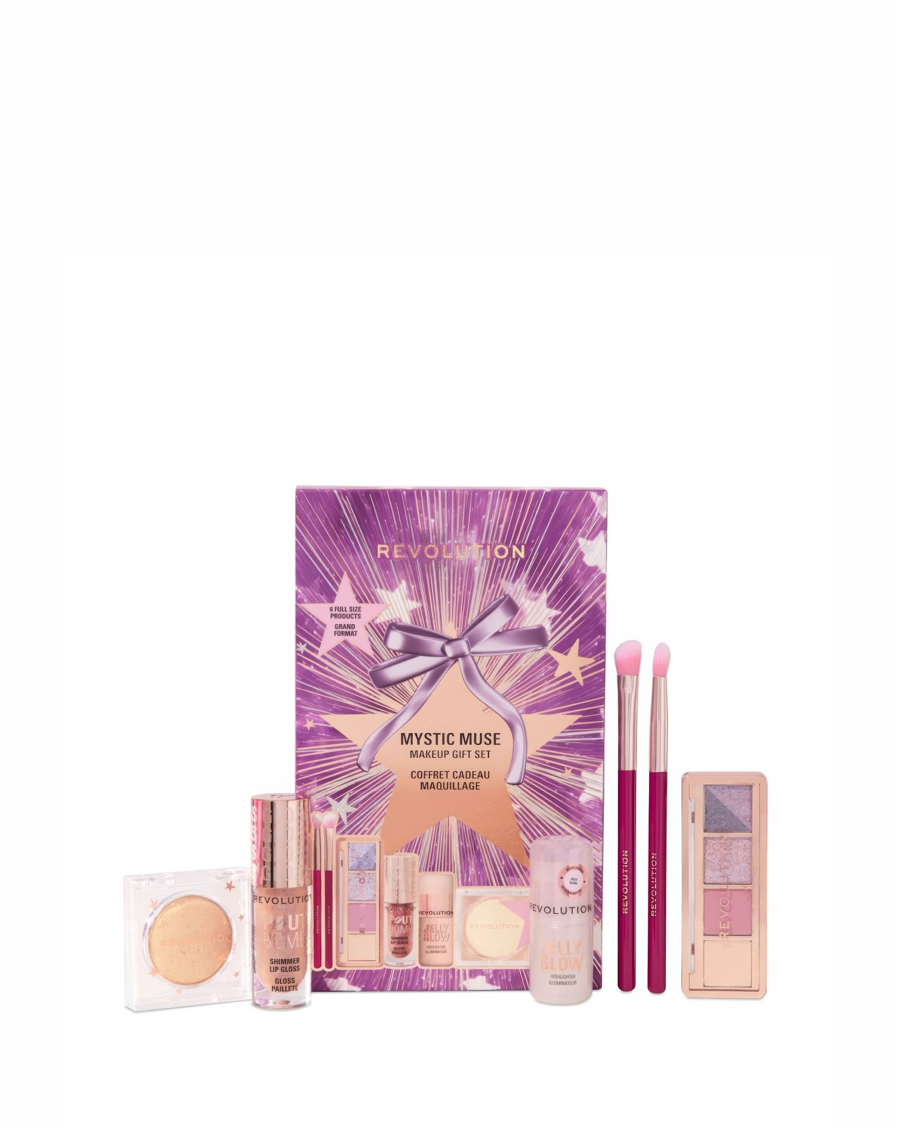 Revolutuon Ultimate Make Up Gift Set