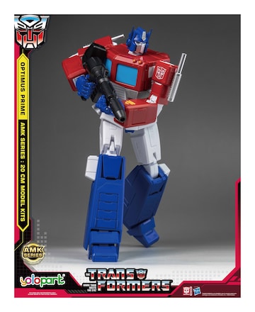 Transformers Gen One 20cm Optimus Prime