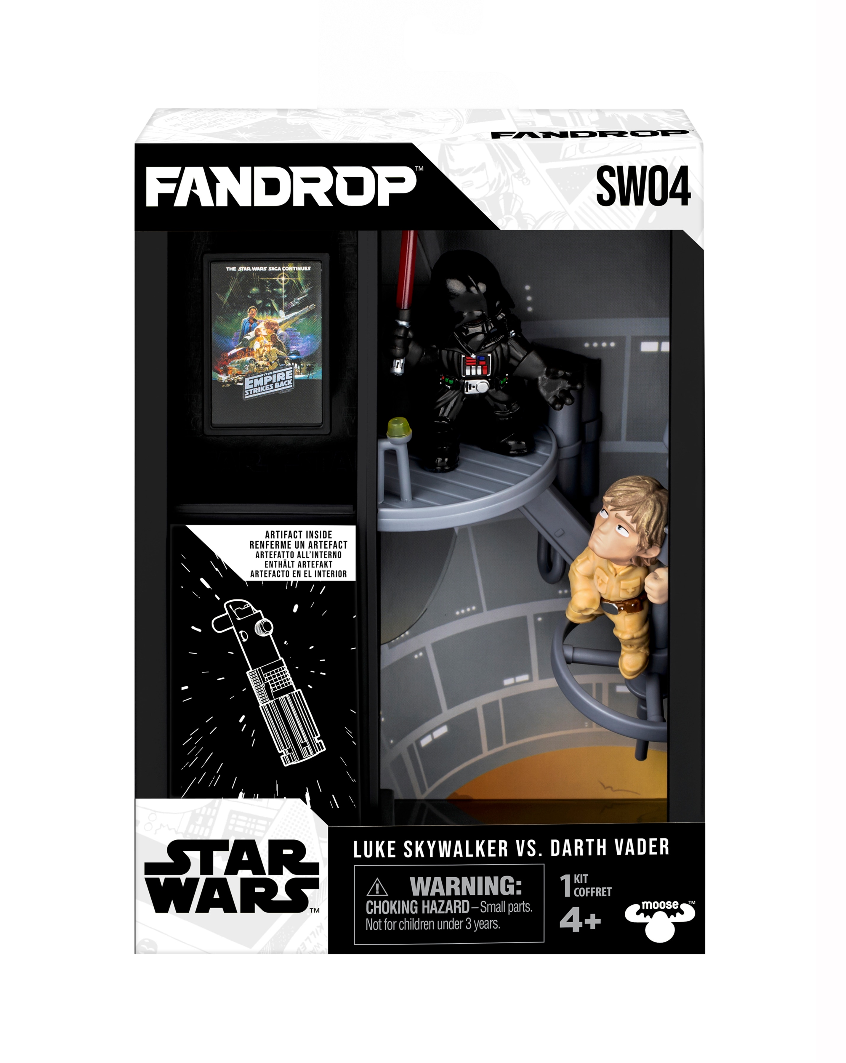 FanDrop Star Wars Luke vs Vader