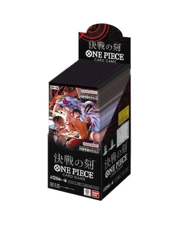One Piece (TCG) Time of Battle OP-16  - Japanese Language