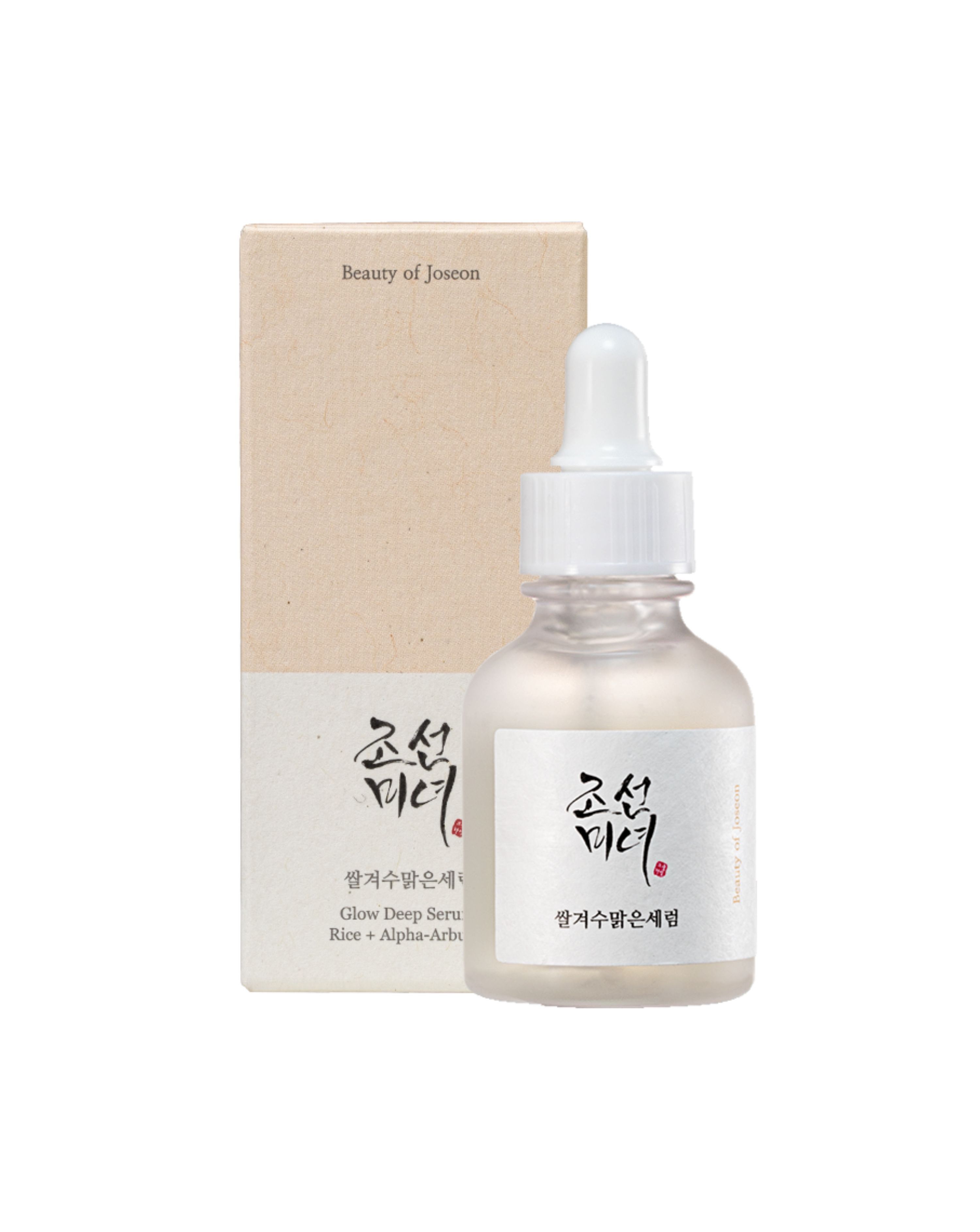 The Beauty of Joseon Glow Deep Serum