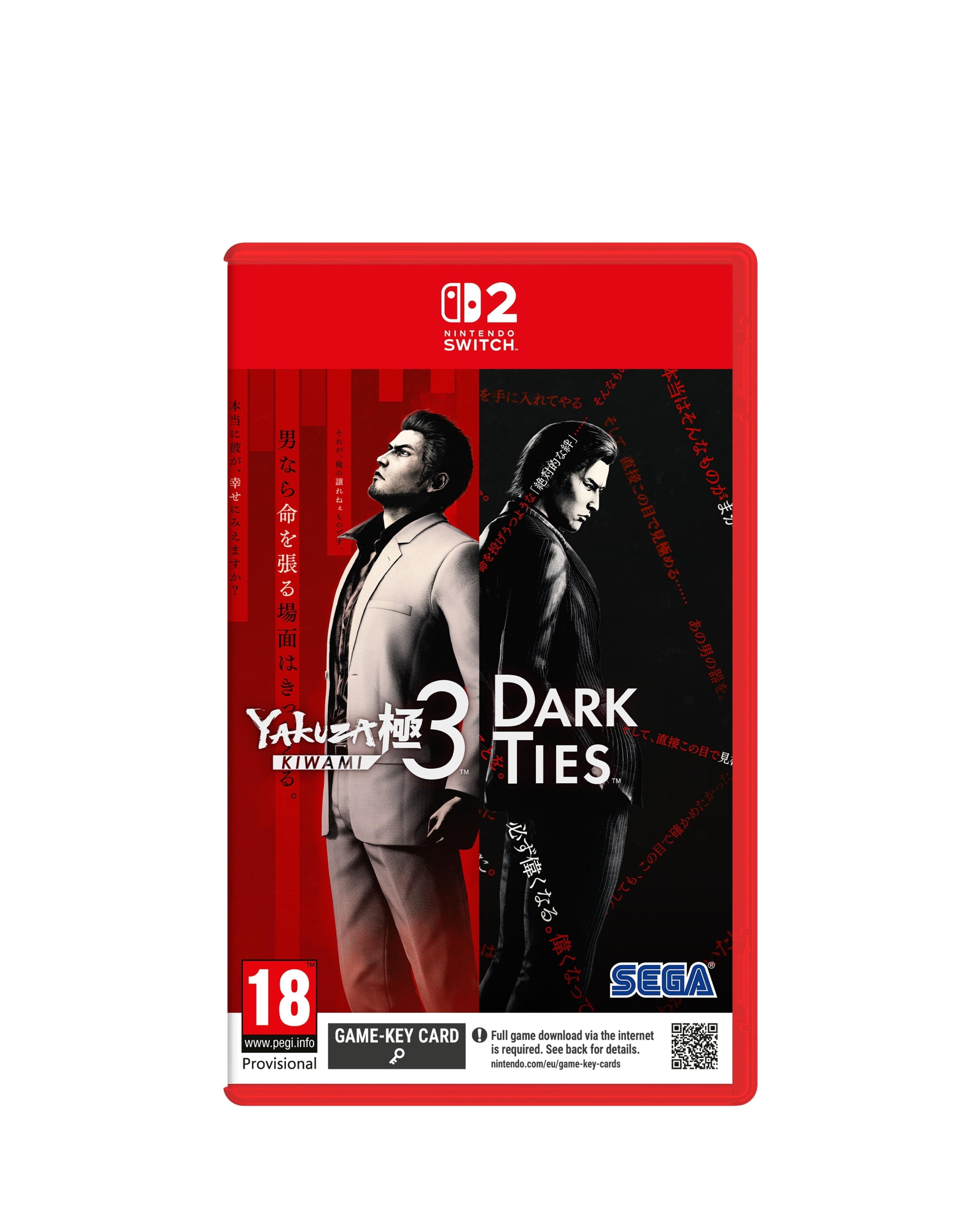Yakuza Kiwami 3 & Dark Ties (Switch 2)