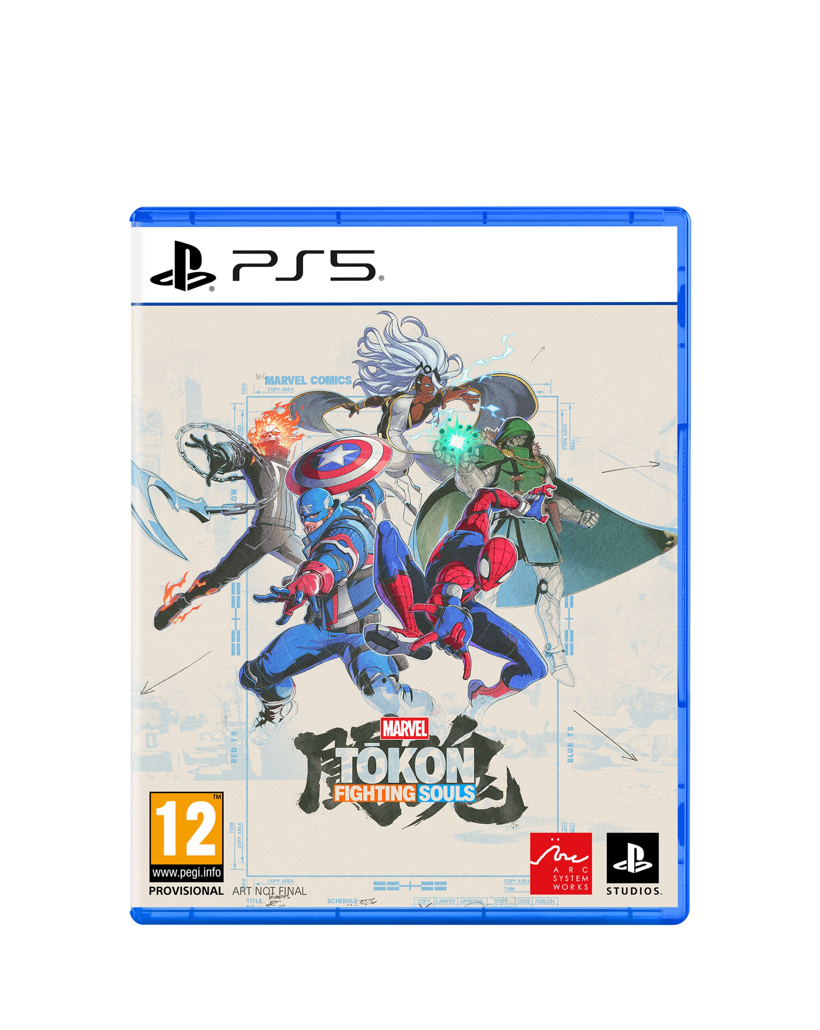 New In - MARVEL Tokon: Fighting Souls (PS5)