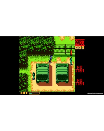 Metal Gear Solid: Master Collection Volume 2 Day One Edition (PS5)